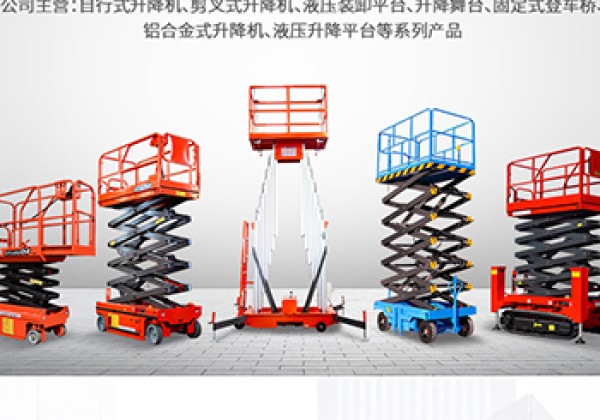 承德​出口成为核心增长引擎