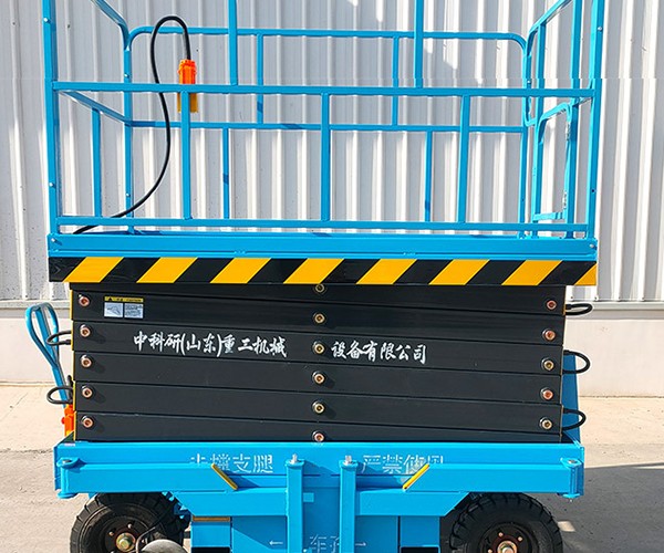 承德自行走升降机